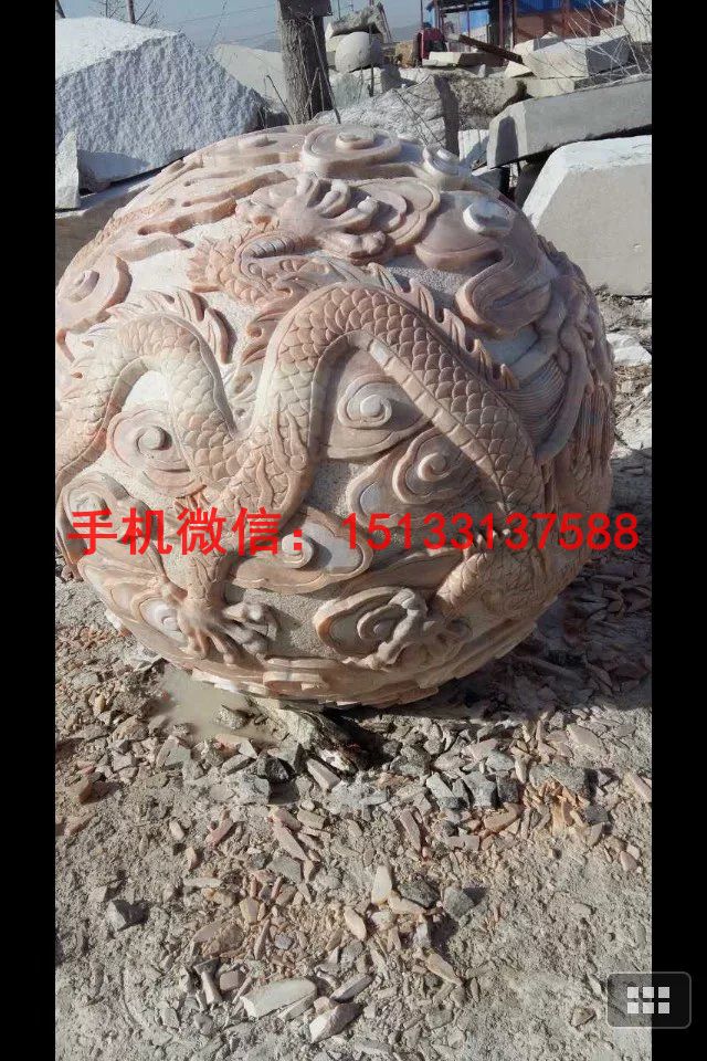 晚霞红石雕球 景观石雕球雕塑2