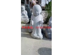 小和尚石雕人物石雕图3
