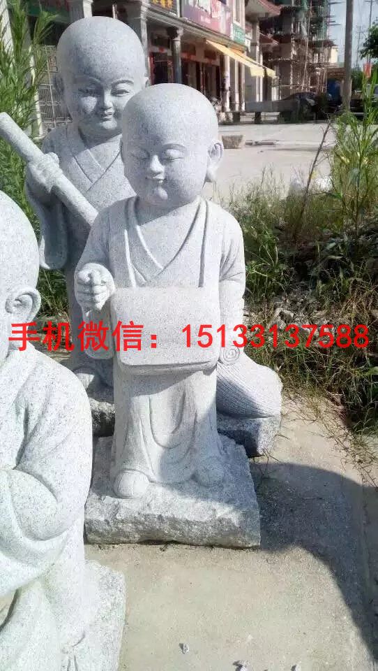 小和尚石雕1