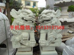 招财貔貅石雕石雕貔貅图3