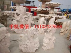 晚霞红石雕鱼动物晚霞红石雕鱼图2