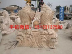 晚霞红石雕鱼动物晚霞红石雕鱼图3
