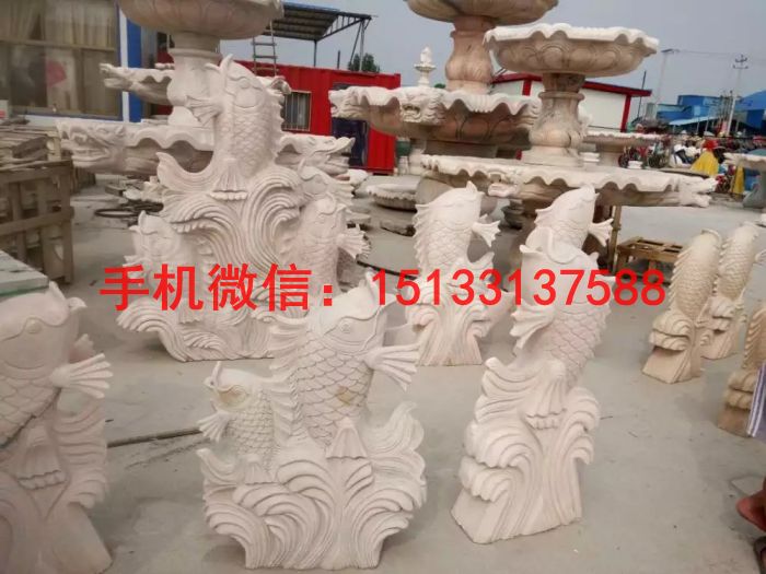 晚霞红石雕鱼 (4)