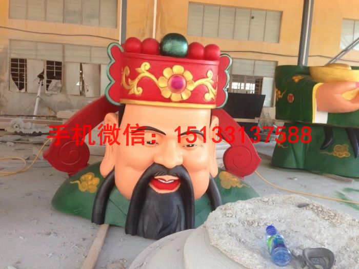 文财神石雕佛像1