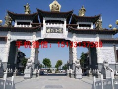 石牌坊牌楼石雕景观石牌坊图2