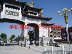 石牌坊牌楼石雕景观石牌坊图3