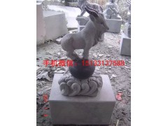 石雕羊动物石雕羊景观石雕羊图2