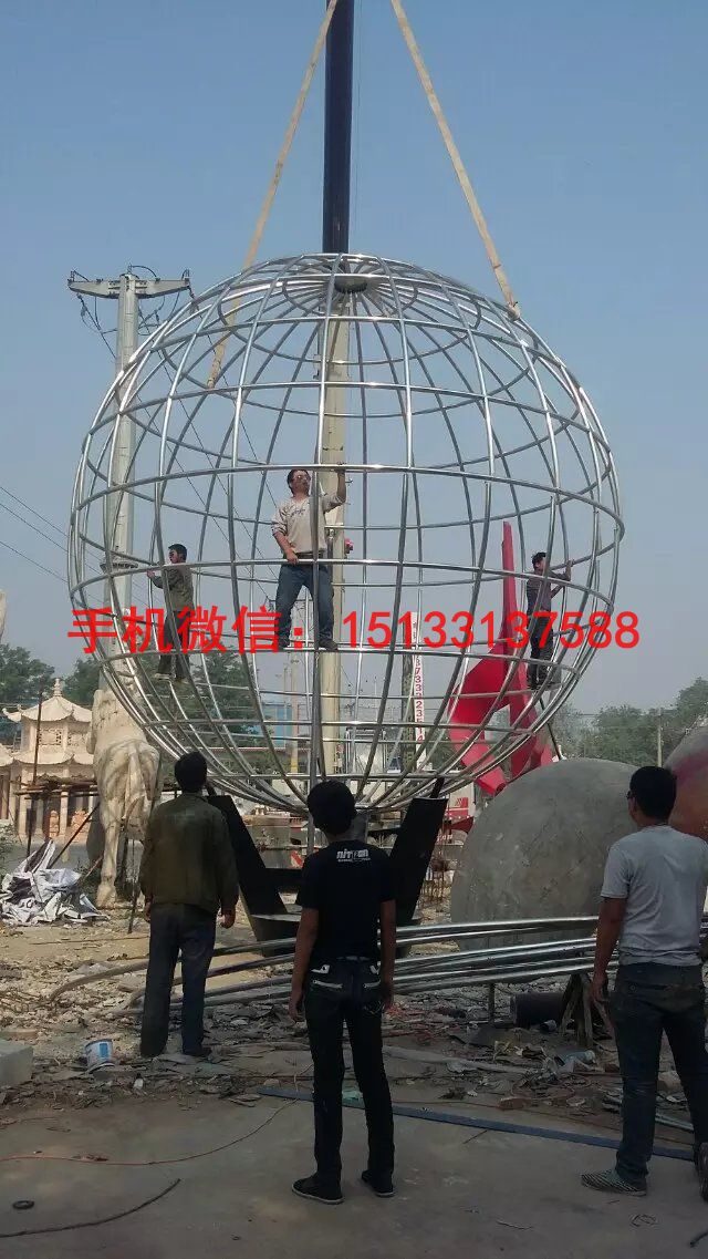 不锈钢地球仪雕塑 广场不锈钢雕塑8