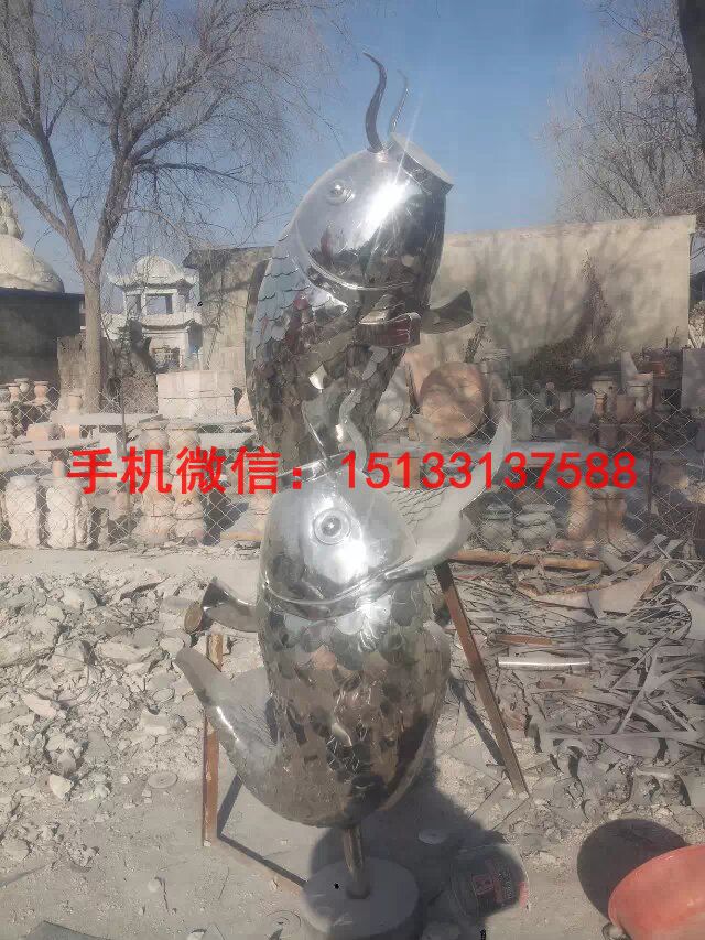 鲤鱼不锈钢雕塑7