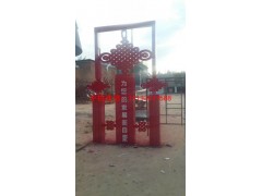 中国结不锈钢雕塑景观不锈钢雕塑不锈钢雕塑厂家图2