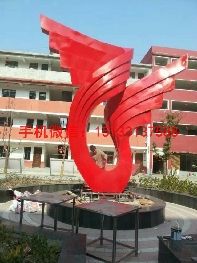 学校不锈钢雕塑 不锈钢抽象雕塑