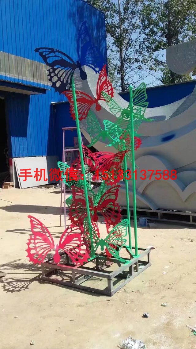 公园蝴蝶不锈钢雕塑