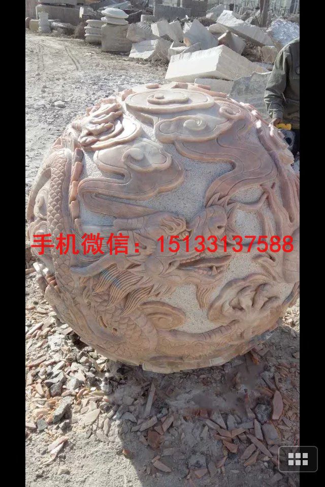 晚霞红石雕球 景观石雕球雕塑