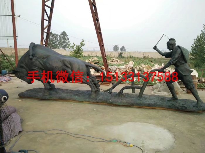 耕牛铜雕塑 耕地铜雕塑18