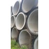 榆林哪里卖水泥管水泥管价格行情