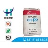 上海优良的PP/韩国sk/R370Y透明级_PP/韩国sk