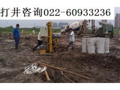 天津打工程降水井图2