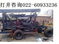 天津修井图2