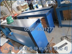 GJT-2F金属探测仪金属探测器图3
