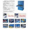 深圳分格工具柜,深圳分格工具柜定做厂家-冠久供