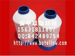 PTFE缝纫线_PTFE耐酸碱高温线厂家直销图2