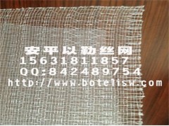 白色尼龙大小丝空调过滤网厂家直销图2