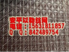 白色尼龙大小丝空调过滤网厂家直销图3