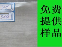 5目不锈钢网14目不锈钢筛网316L材质图2