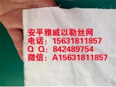 500目聚四氟乙烯过滤网_化工设备专用ptfe过滤网图3