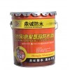为您推荐鼎诚防水材料品质好的911彩色聚氨酯防水涂料，彩色聚