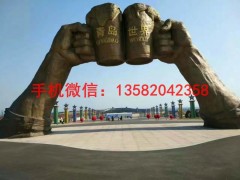城市铜雕塑景观铜雕塑公园铜雕塑铜雕塑厂家图2