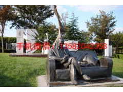 人物铜雕塑，景观铜雕塑，公园铜雕塑，铜雕塑厂家图3