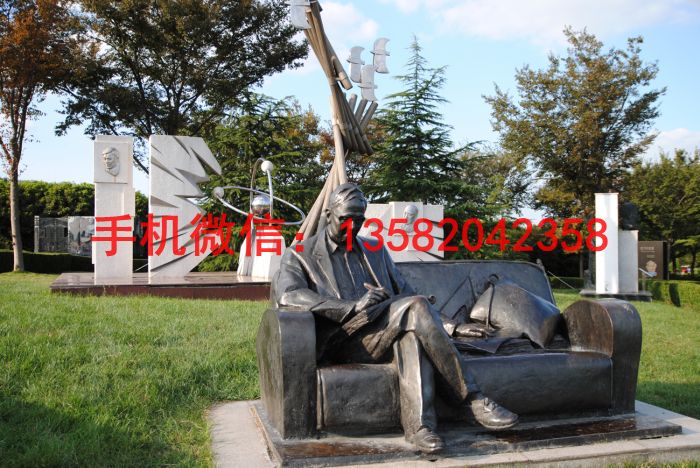 人物铜雕塑 景观铜雕塑 公园名人铜雕塑