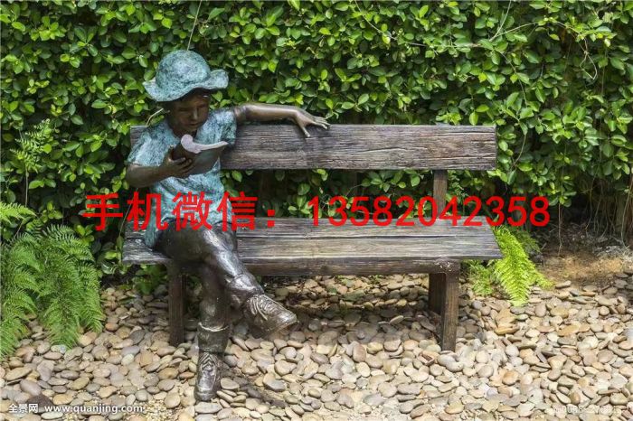 看书小女孩铜雕塑 公园景观小品铜雕