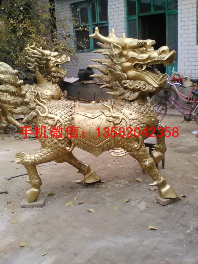 黄铜麒麟 铜麒麟雕塑