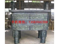 铜鼎，寺庙铜鼎，景观铜鼎，铜鼎厂家图3
