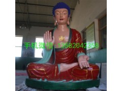 玻璃钢佛像，如来佛彩绘，如来佛像厂家图3