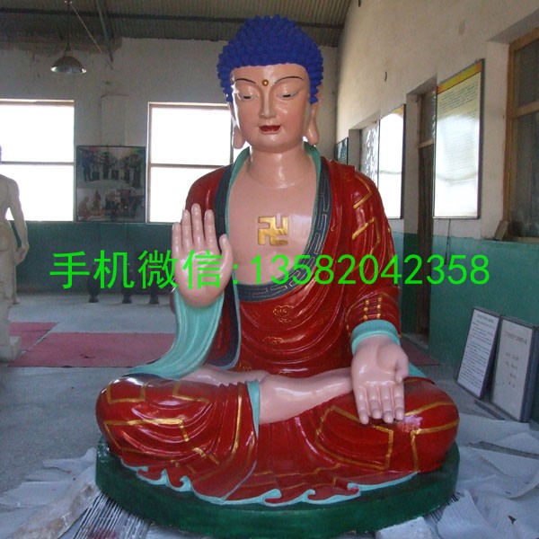 玻璃钢佛像制作,如来佛彩绘