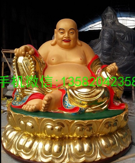 坐像弥勒佛,玻璃钢佛像