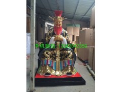 坐像四海龙王，四海龙王彩绘，四海龙王图2