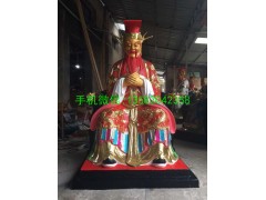 坐像四海龙王，四海龙王彩绘，四海龙王图3