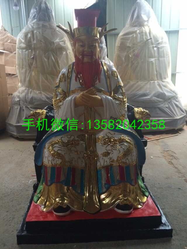 坐像四海龙王,四海龙王彩绘