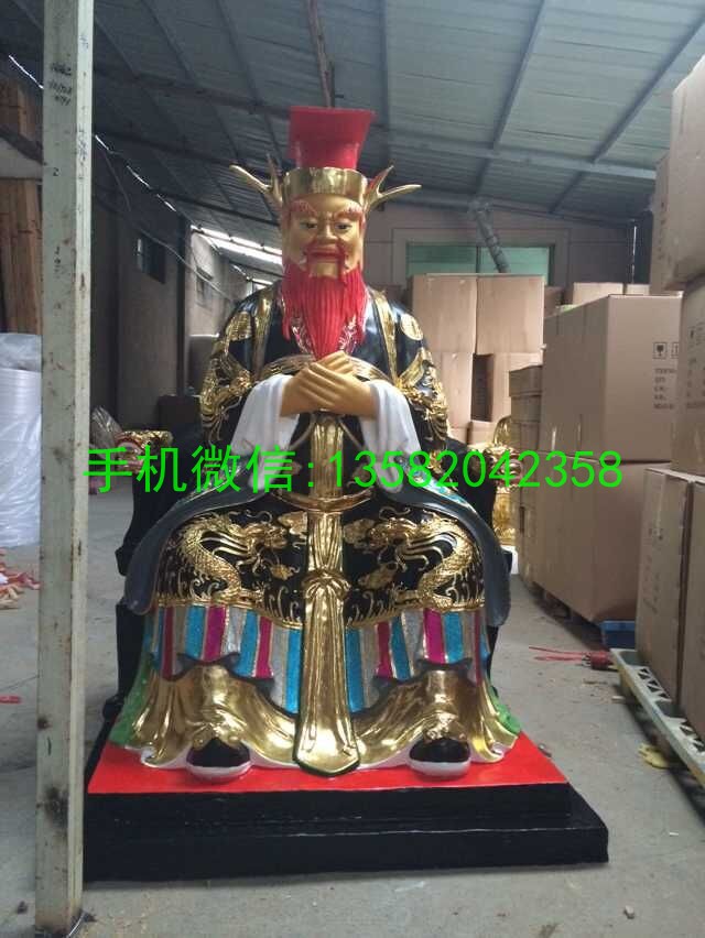 坐像四海龙王,四海龙王彩绘 (3)