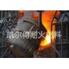 河南优质浇注料品牌，促销浇注料