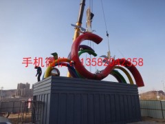景观不锈钢雕塑，城市不锈钢雕塑，不锈钢雕塑厂家图2
