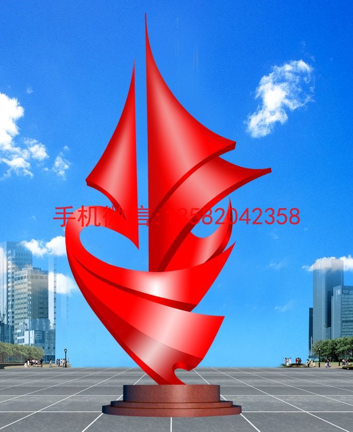 不锈钢16