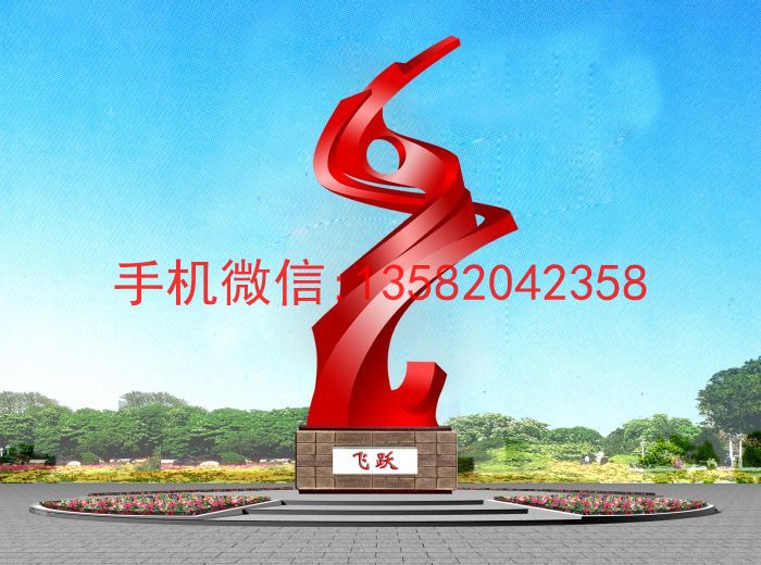 不锈钢17