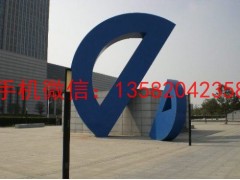 山西不锈钢雕塑，山西不锈钢雕塑厂家，山西不锈钢雕塑制作图3