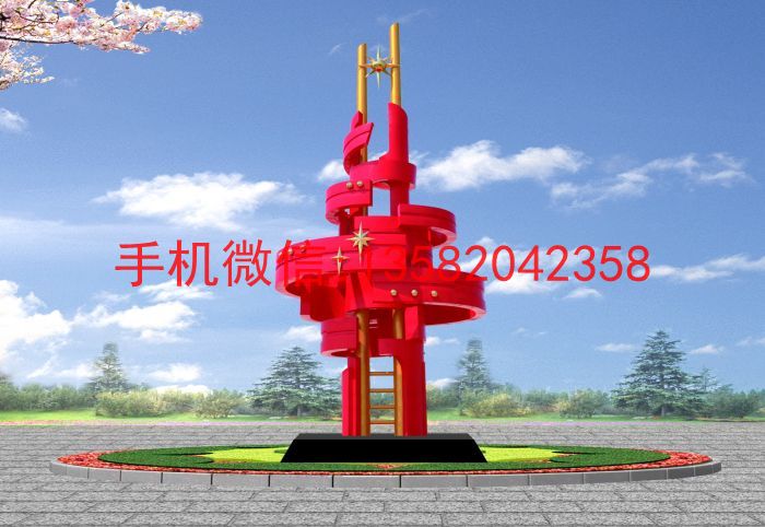 不锈钢20