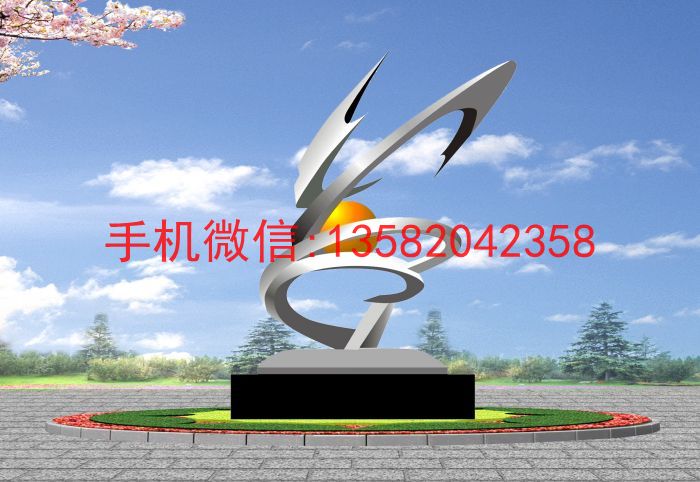 不锈钢21